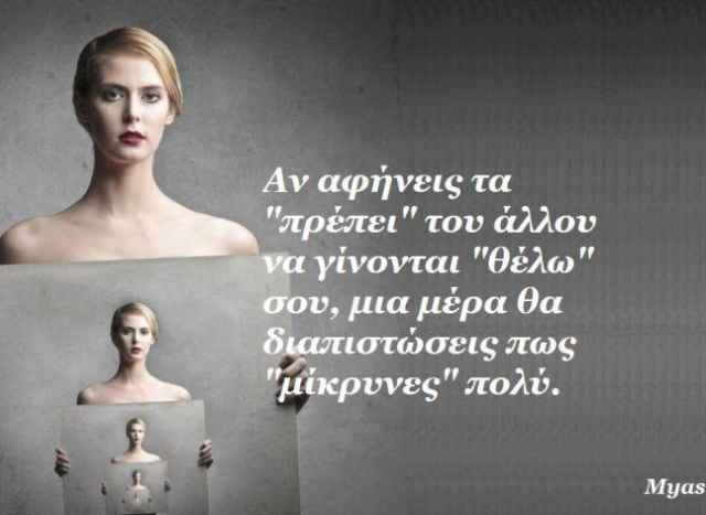 Η Αφροδίτη στον Ζυγό: αστραφτεροί, αυγουστιάτικοι έρωτες! Πως μας επηρεάζει μέρα με τη μέρα.