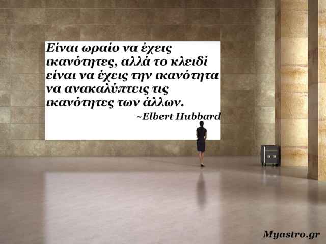 Πώς να διαχειριστείτε τα οικονομικά σας με ανάδρομο Ερμή στον Ταύρο.