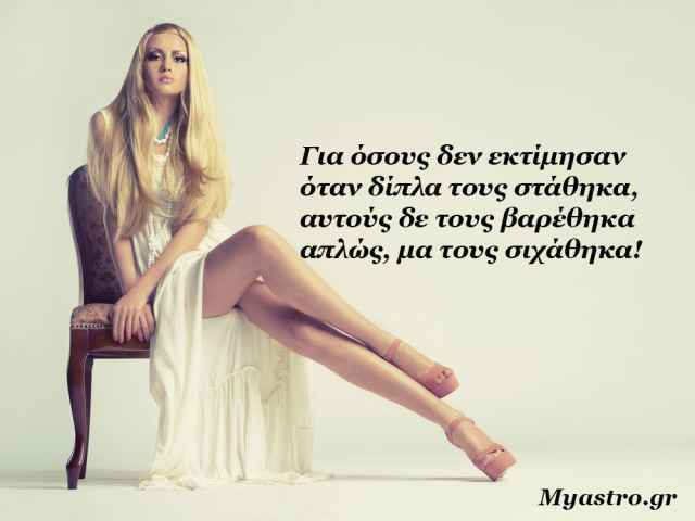 Άρης σε τετράγωνο με Κρόνο στις 15 Ιανουαρίου. Μια δύσκολη και επικίνδυνη όψη! Προβλέψεις για τα ζώδια.