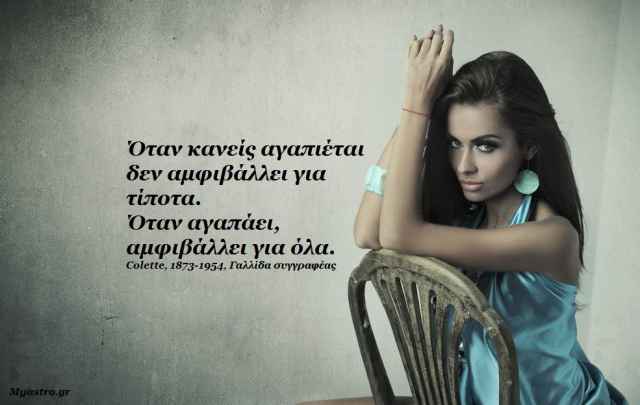 Ο Άρης στην Παρθένο μέχρι 7 Δεκεμβρίου. Με οργάνωση και μεθόδευση, διεκδικούμε ό,τι μας ανήκει!