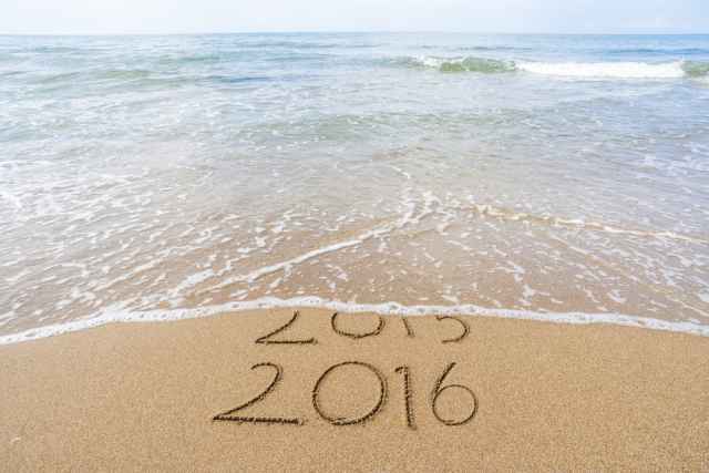 Η ερωτική συμβουλή της Τετάρτης, 20 Ιουλίου 2016.