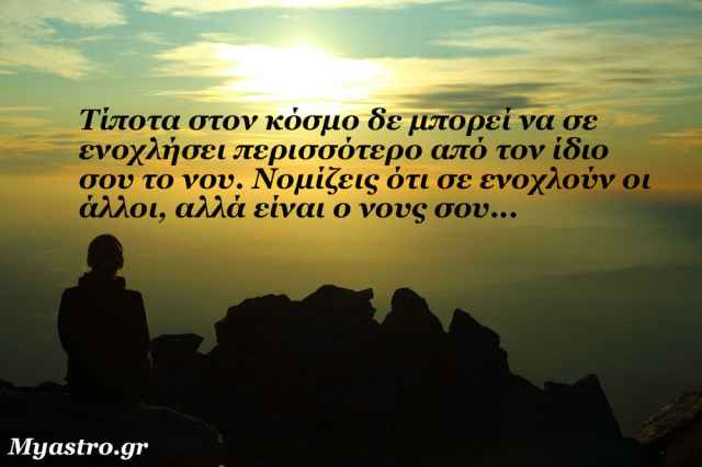 Τα άστρα 4 ως 6 Σεπτεμβρίου 2015, με τον Ήλιο σε τρίγωνο με Πλούτωνα και Αφροδίτη σε ορθόδρομη πορεία: Η ώρα των ευκαιριών, αλλά και των αποφάσεων!