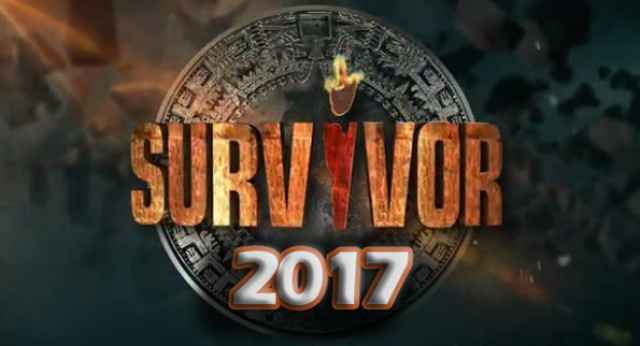 Δες με ποιον παίχτη του Survivor ταιριάζεις;