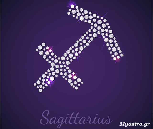 Αφιέρωμα στον Τοξότη, 22 Νοεμβρίου-21 Δεκεμβρίου 2015.