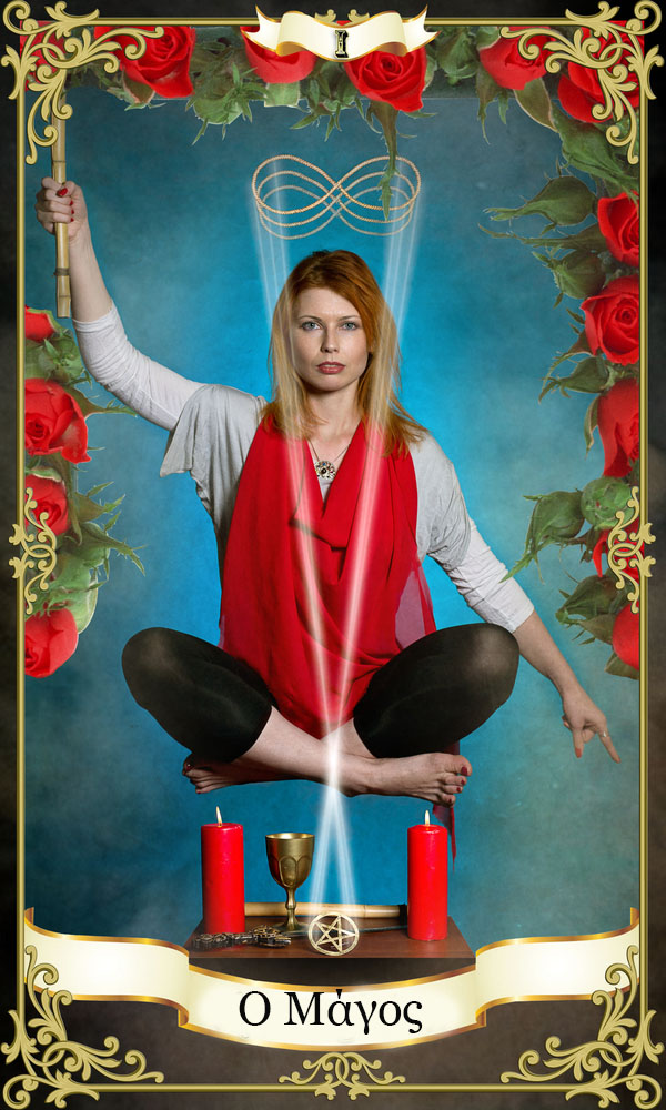 Κάρτα Ταρώ της ημέρας