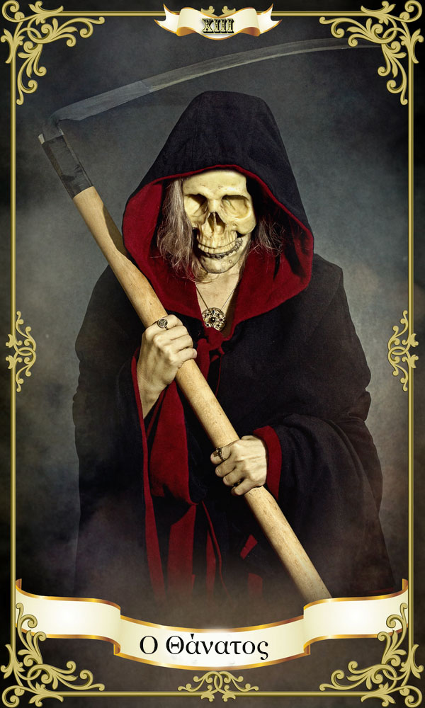 Ημερήσια κάρτα ταρώ ο Θάνατος