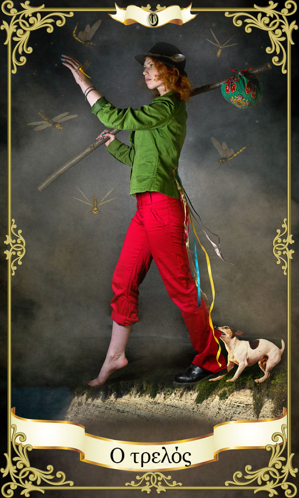 Ημερήσια κάρτα Ταρώ ο Τρελός